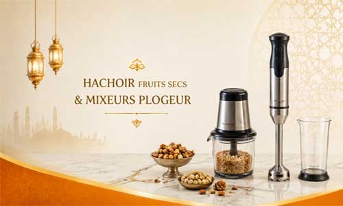 Hachoir Mouled
