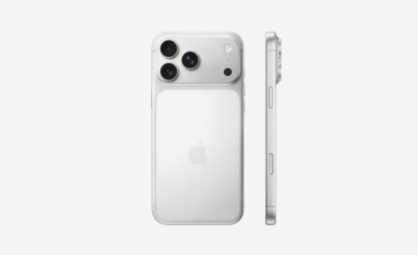 Iphone 17 pro max blanc