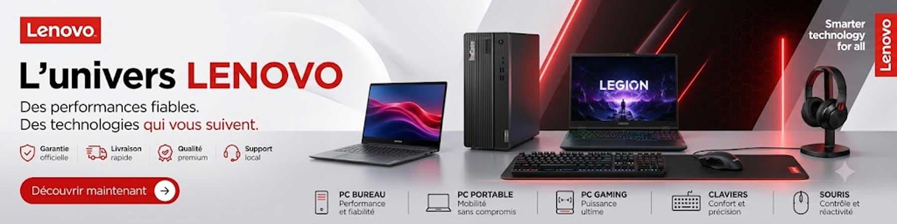 Lenovo TunIsie