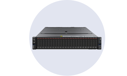 Serveur Lenovo