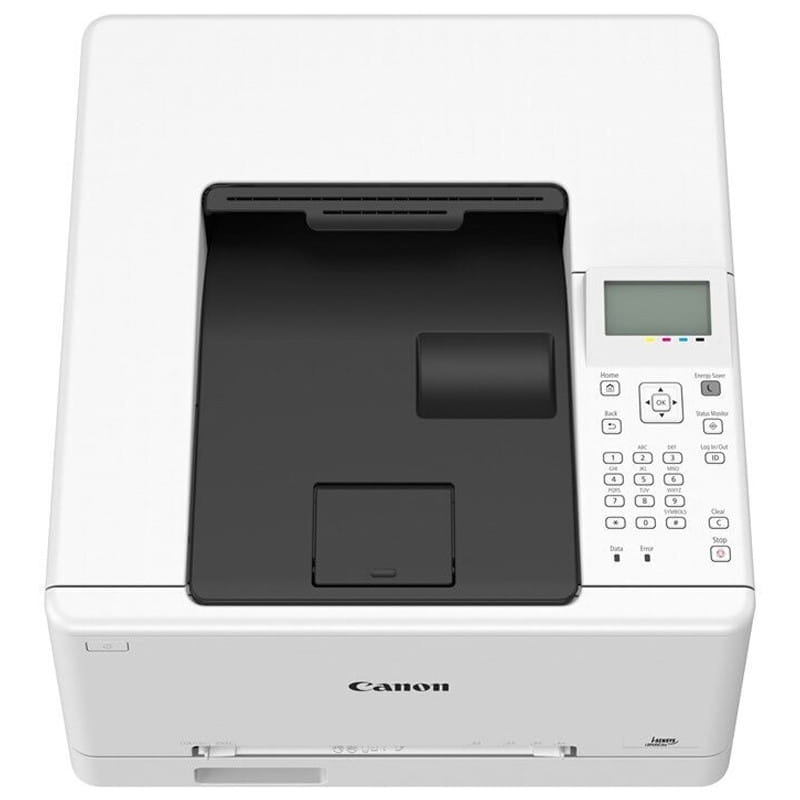 Imprimante Canon i-SENSYS LBP647CDW Laser à bas prix en Tunisie