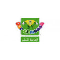 Dar El Messa