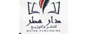 dar matar