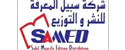 Samed