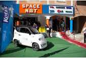 Megastore Sousse