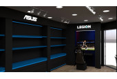 Magasin Gaming Gamershop