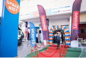 Magasin Mourouj