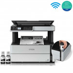 Imprimante EPSON ET-M2170 à réservoir intégré ECOTANK 3en1 Monochrome - (C11CH43403)