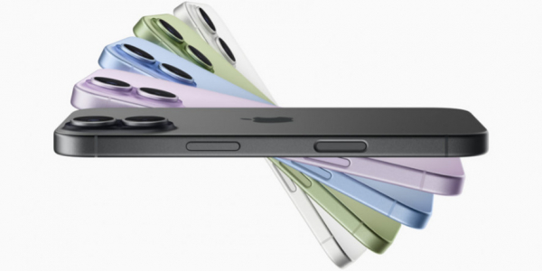 iPhone 17 : L’innovation Apple arrive en Tunisie